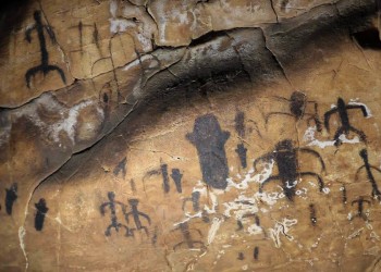 Grotta del Genovese