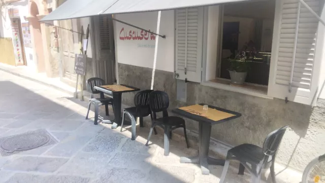 Cuscusera