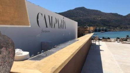 Camparia Lounge